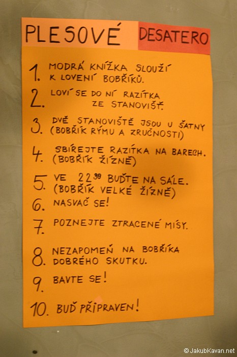 Ples DAMU: Zahada HlavoDAMU