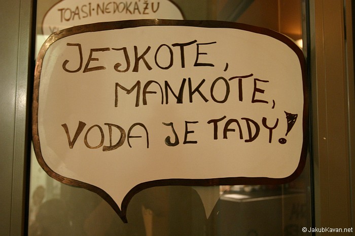 Ples DAMU: Zahada HlavoDAMU