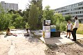 Site-specific Karlin